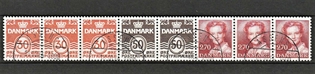 FRIMÆRKER DANMARK | 1984 - AFA HS 7 - Hæftesammentryk - Enkeltstribe - Lux Stemplet Assens